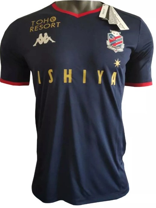 Camisa oficial Kappa Consadole Sapporo 2020 II jogador